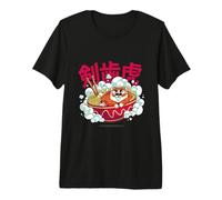 Cute Chubby Tiger Ramen Noodle Bowl Japanese Foodie Lover Camiseta Premium