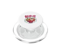 Cute Chubby Tiger Ramen Noodle Bowl Japanese Foodie Lover PopSockets PopGrip para MagSafe