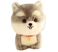 Cute Dog Plush Toy - PP Cotton 20x10x5cm 120g Yorkshire Chow Style Stuffed Animal Single Piece Smiling Doll Gift - Cartoon Home Decor - Soft Companion Toy
