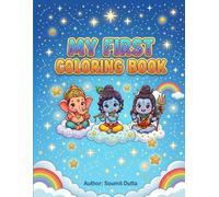 Cute Gods Coloring Book for Kids Ages 5-10: mythology coloring book kids ages 5-10