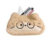 Cute Plush Case, Large Capacity Pencil Organizer, 7.87x1.96x3.54in Pen Holder with Multi Storage, Soft Fabric Zipper Pouch, Cat Style with Kawaii Design, School Desk Organizer for Stationery Use