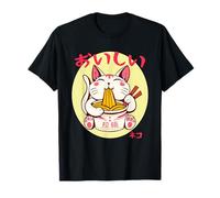 Cute Ramen Cat "Delicious" Japanese Neko Ramen Camiseta