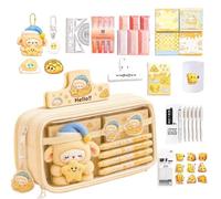 Cute Stationery Set for Kids Sheep - Theme Students Stationery Set Largexue | Large Capacity Pencil Case for Students Writers Kids Teens | Collectors Artists Studying Working Home Office Cute Stationery