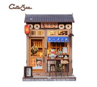 CuteBee Book Nook Morita Ya - Kit de Miniatura DIY de Madera con Luz LED - Maqueta Puzzle 3D Decorativa