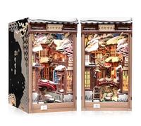 Cutefun Book Nook - Kits de Rincón de Book Nook Japan para Adultos, Kit de Diorama en Casa en Miniatura de Rompecabezas 3D, Gran Regalo para los Amantes de los Libros a Partir de 14 años