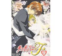 Cutey Honey F Vol. 4 [Alemania] [DVD]