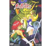 Cutey Honey F [Wide/J] [Alemania] [DVD]