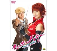 Cutie Honey the Live 9 [07/J/d [Alemania] [DVD]
