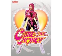 Cutie Honey: The Movie [Reino Unido] [DVD]