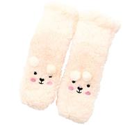 CutiePlusU Calcetines Peludos Graciosos 3D con Diseño de Animales - Ultra Ligeros, Abrigados y Antideslizantes,White