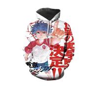 CUTTE Sudadera Cosplay Manjiro Sano Tokyo Revengers | Estampado 3D Oficial | Unisex Estilo Streetwear (664,4XL)