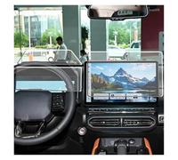 Cuuofireo GPS Protector Pantalla Protector Para HAVAL H7 2025 2026 Vidrio Templado Infoentretenimiento Radio Navegación Gps Coche Protector Pantalla Película Tablero(1 set)