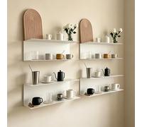 CUXAHO Estantes Flotantes de Pared Juego de 4, Estanterías Metálicas for Baño, Cocina, Dormitorio, Sala de Estar y Rincón de Café, Organizador Decorativo de Pared(Wit,60cm)
