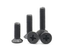 CVAADV 50-100 Uds. De acero al carbono negro M1 .2 .4 .6 .7 M2 .5 Mini tornillo avellanado de cabeza plana Phillips cruzado pequeño(4mm,M2.5 (50pcs))