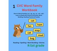 CVC Word Family Workbook: Short A Word Families (-at, -ag, -ap, -an, -am, -ad) | Learn to Read with Phonics Activities, Word Building, Reading Practice & Puzzles
