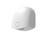CVFRDD Secador de Manos automático for baño, Dispositivo de Secado de Manos doméstico con Sensor de Alta Velocidad, Calentador eléctrico de Aire Caliente for Hotel Comercial(Hand Dryer W)