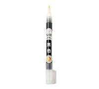 Cvoepobey Bolígrafo para Pintar Sobre Cerámica con Base de Esmalte, Herramienta Profesional para Dibujar Cerámica, Color Negro, para Pintar A Mano, con Agua Especial
