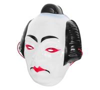 CVUTOVO Máscara Kabuki Japonesa de Cara Completa para Diseño para Cosplay y Accesorio Cultural Máscara de Samurai Kawaii