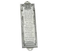 CVZQTE Caja de metal española Mezuzah decorativa para puerta y ventana, placas vintage adornadas religiosas, Plata antigua.