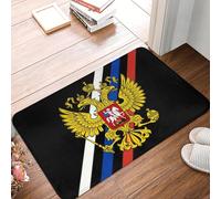 CWCMZDH Escudo de Armas de Rusia Frente a la Puerta de la Estera Antideslizante Interior Absorbente del Imperio Ruso de la Estera del Jardín de la Entrada del Garaje de Alfombra