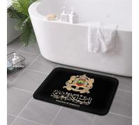 CWCMZDH Marroquí Leones del Atlas de Marruecos Bandera Antideslizante Estera Estera en el Piso de Alfombras y tapetes para Cocina Entrada de la Casa, Cuarto de Baño Esteras de Bandolero