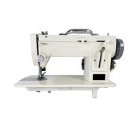 CWCQGH Máquina de Coser eléctrica para Materiales Gruesos, Resistente y con prensatelas de Arrastre, Brazo para Puntada en Zigzag, Cuero, portátil y Flexible.,7 Inch