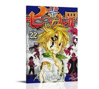 CWDRHD The Seven Deadly Sins - Póster decorativo para pared, diseño moderno y ultratransparente, ideal para oficina, sala de estar y habitación, estilo marco de 40 x 60 cm