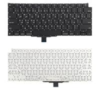 CWONCONGOIN Piezas de repuesto para laptop MacBook Air de 13.3 pulgadas M1 A2337 2020 versión árabe de retorno de carro pequeño accesorios de teclado