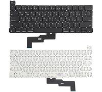 CWONCONGOIN Piezas de repuesto para laptop MacBook Pro Retina de 13 pulgadas M1 A2338 versión árabe de retorno de carro pequeño accesorios de teclado