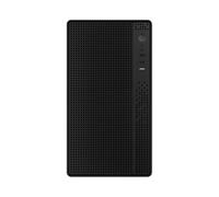 Zone Evil - ZE CW Intel Core Ultra 5 225/32GB/2TB Windows 11 Ordenador