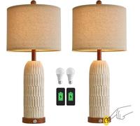 CXYWBD 26.5" 3-Way Dimmable Touch Table Dual USB A+C Ports Bedroom Room Bedside Lamp, Brown 2-Pack with Suitable for bedrooms, Living Rooms, Offices, Book