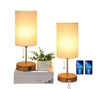 CXYWBD Vintage Table Lamp with USB Ports, Rattan Lampshade and Metal Base, Bedroom Room Desk, 2 Pieces Suitable for bedrooms, Living Rooms, Offices, Book(Beige)
