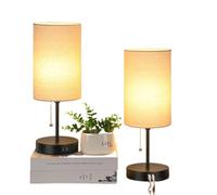 CXYWBD Vintage Table Lamp with USB Ports, Rattan Lampshade and Metal Base, Bedroom Room Desk, 2 Pieces Suitable for bedrooms, Living Rooms, Offices, Book(Light Cream)