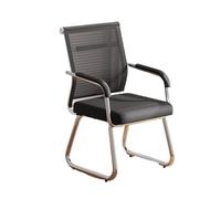 CYairong-22 Silla de computadora Silla de Oficina cómoda con Respaldo Malla, Silla Conferencia Base Metal Cromado, Estudio for el hogar y la Sillas de Oficina ejecutivas(Negro)