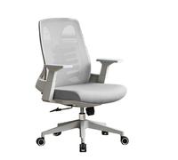 CYairong-22 Silla de computadora Silla de Oficina ergonómica, cómoda Silla sedentaria for Ordenador, Estudio Cintura for el hogar, Conferencia, Asiento Elevador Sillas de Oficina ejecutivas(Grey)