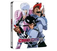 Cyber City Oedo 808 [Blu-ray]