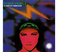 Cyber People - Polaris [Import] [Vinilo]