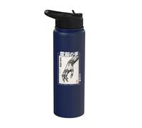 Cybernetic Hand Japanese Streetwear Cyberpunk Tokyo Tech Art Stainless Steel Insulated Water Bottle