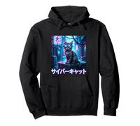 Cyberpunk Gato Callejero Gafas Lluvia Futuro Ciencia ficción Sudadera con Capucha