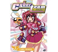 Cyberteam in Akihabara - Cyberteam in Akihabara 1: Cyber Genesis [USA] [DVD]