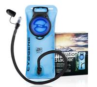 CybGene Bolsa de Hidratación con una Boca Ancha, Bolsa de Agua Portátil, Vejiga de Hidratación con Tubo para Beber Aislado, Antifugas, Adecuada para Senderismo, Camping, Ciclismo y Escalada(Azul-2L)