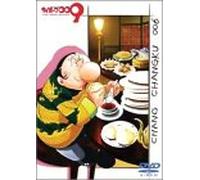 Cyborg 009 Battle Alive 6 [Alemania] [DVD]