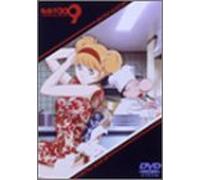 Cyborg 009 Battle Alive 6 [Alemania] [DVD]