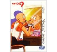 Cyborg 009 Battle Alive 7 [Alemania] [DVD]