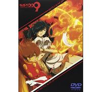 Cyborg 009 Battle Alive 9 [Alemania] [DVD]