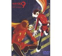 Cyborg 009 Chapter 2 Vol. 1 [Alemania] [DVD]