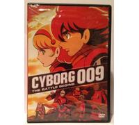 Cyborg 009: The Battle Begins [Reino Unido] [DVD]