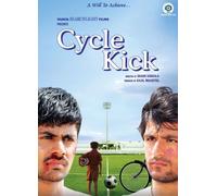 Cycle Kick (2011) (Social - Drama / Hindi Film / Bollywood Movie / Indian Cinema DVD)