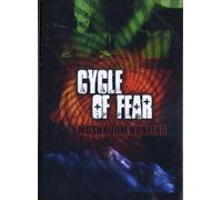 Cycle of Fear: Mushroom Hunting [Alemania] [DVD]