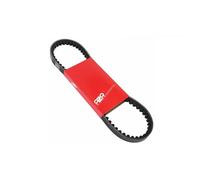 cyclingcolors Correa de transmisión motor dentada motocicleta scooter ciclomotore compatible con APRILIA 50 SONIC/MBK 50 FORTE/YAMAHA 50 BREEZE (751 x 16,5 x 8,3)